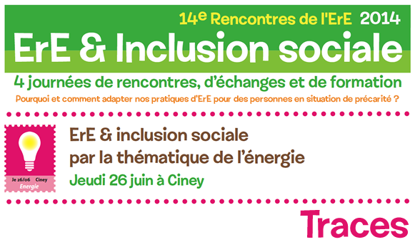 13es rencontres de l'ere 2012