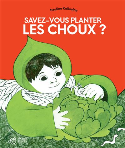 choux