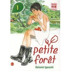 Petite forêt