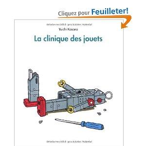 La clinique des jouets