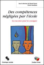 compétences négligées